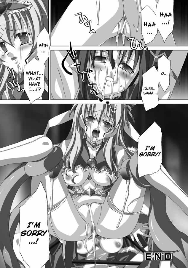 Akashiki Chapter 1000 Page 87